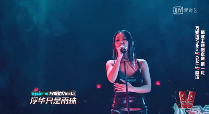 用饶舌来表达我现在的想法什么歌【用饶舌来表达我现在的想法歌词】