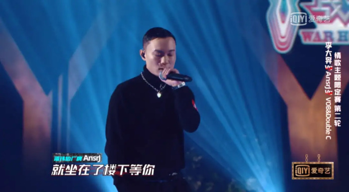 用饶舌来表达我现在的想法什么歌【用饶舌来表达我现在的想法歌词】