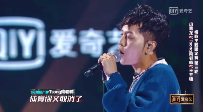 用饶舌来表达我现在的想法什么歌【用饶舌来表达我现在的想法歌词】