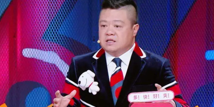 十三邀第四季【十三邀第四季嘉宾名单】