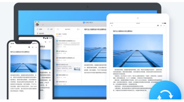 学编程如何做笔记【学编程如何记笔记】