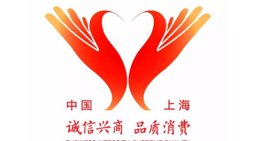 上海志愿者logo【上海志愿者logo含义】