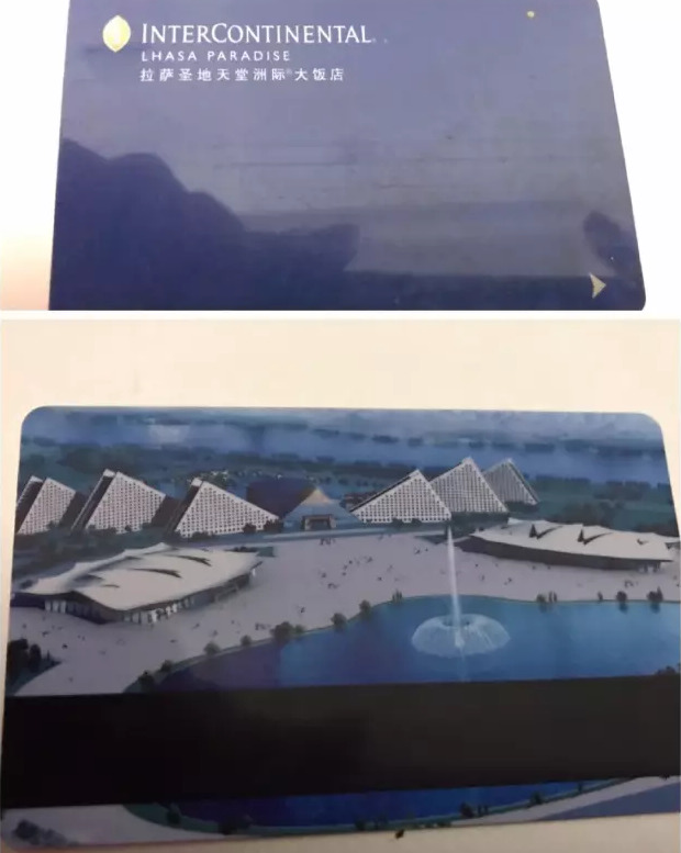 酒店房卡照片实拍【酒店房卡图片实拍贴吧】