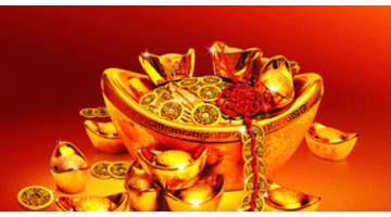 命中带财的出生日【命里有大财的农历生日】