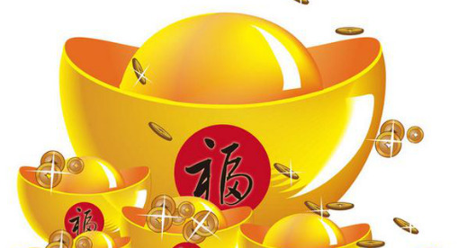 命中带财的出生日【命里有大财的农历生日】