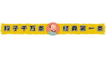 微信朋友圈三天可见怎么破解2021【微信朋友圈三天可见如何破解】