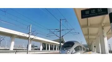 见证历史【见证历史性时刻是什么意思】