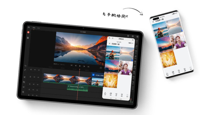 平板处理器性能排行榜【平板电脑处理器性能排行榜】