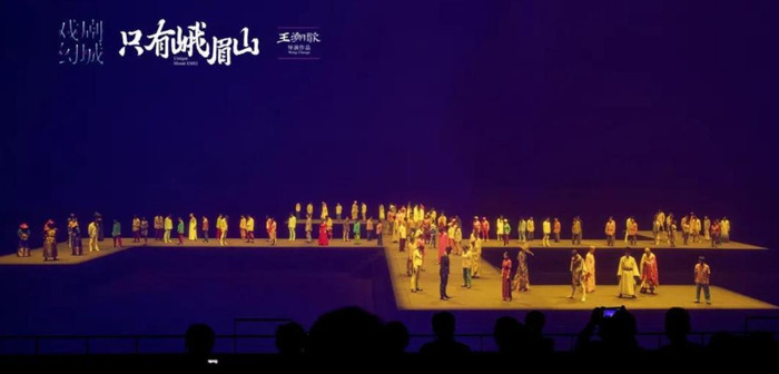 成都到峨眉山一日游攻略【成都 峨眉山攻略】