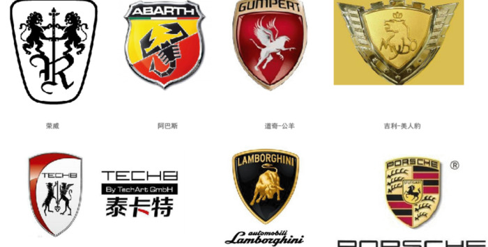 律师事务所logo【律师事务所logo设计理念】