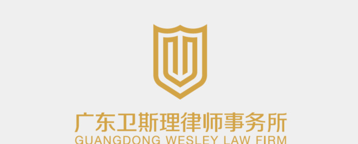 律师事务所logo【律师事务所logo设计理念】