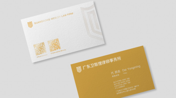 律师事务所logo【律师事务所logo设计理念】