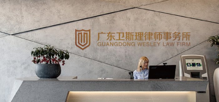 律师事务所logo【律师事务所logo设计理念】