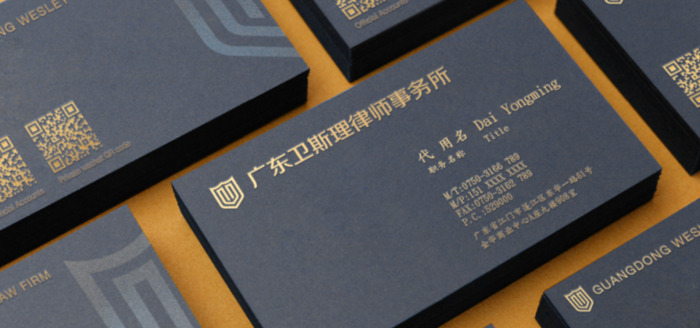 律师事务所logo【律师事务所logo设计理念】