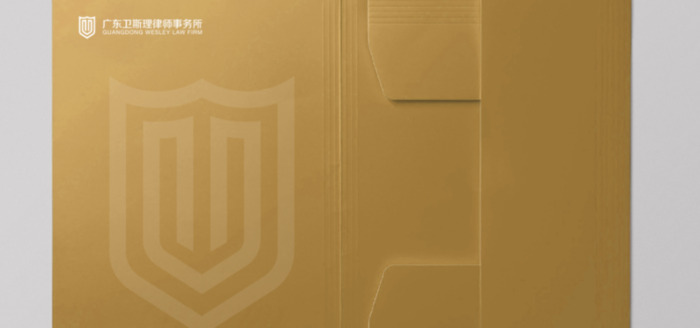 律师事务所logo【律师事务所logo设计理念】