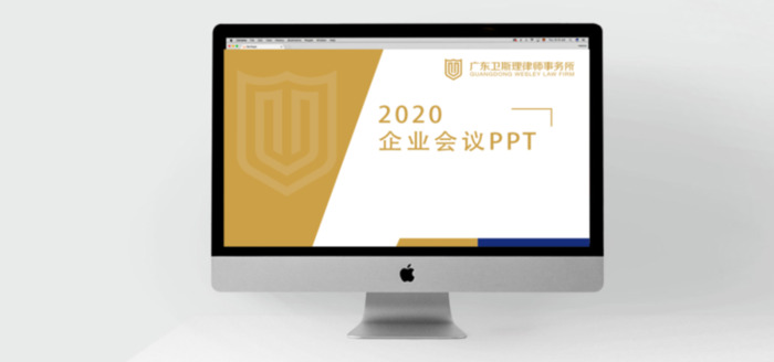 律师事务所logo【律师事务所logo设计理念】