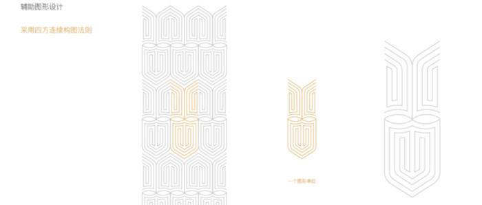 律师事务所logo【律师事务所logo设计理念】