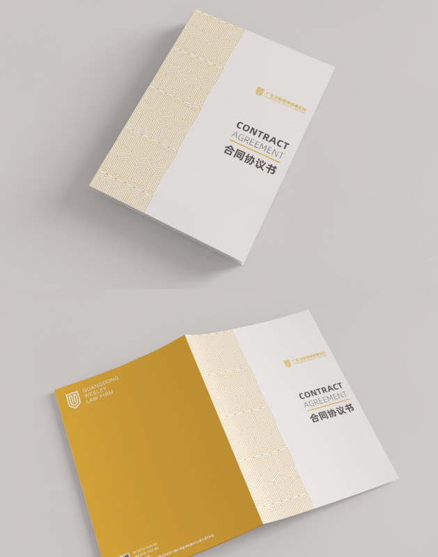 律师事务所logo【律师事务所logo设计理念】