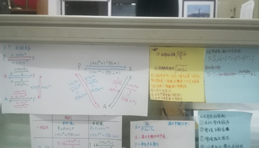 中业法考培训机构怎么样【中业法考培训是正规的机构吗怎么样】