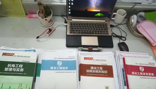 中业法考培训机构怎么样【中业法考培训是正规的机构吗怎么样】