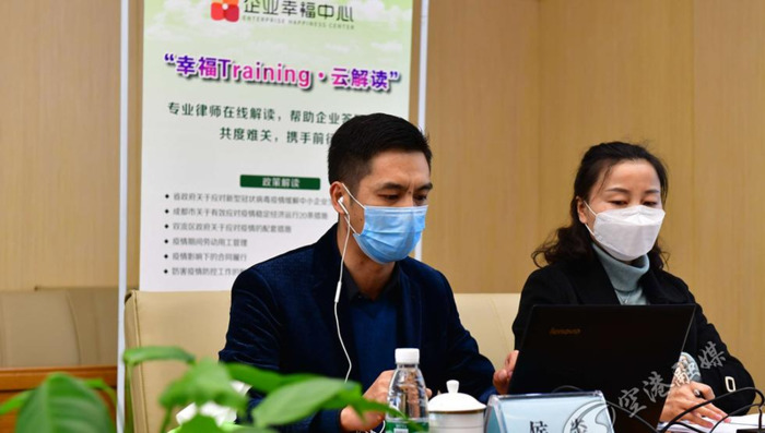 双流律师事务所在哪【双流律师事务所有哪些】