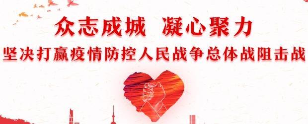 双流律师事务所在哪【双流律师事务所有哪些】