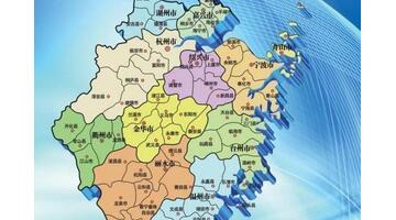 鄞的拼音【鄞的拼音怎么读】