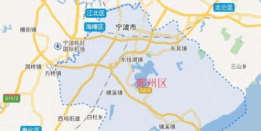 鄞的拼音【鄞的拼音怎么读】