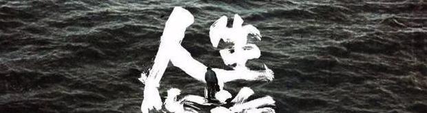 唯品会退换货邮费怎么算【唯品会退货多少钱不收邮费】