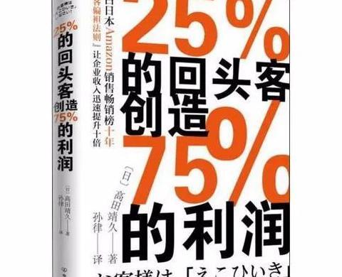 唯品会退换货邮费怎么算【唯品会退货多少钱不收邮费】