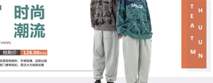 淘宝怎么样开店?【怎样开好淘宝新店】