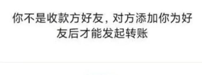 屏蔽和删除的横线区别图片【微信朋友圈屏蔽和删除的横线区别】