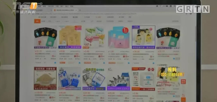 无痕发货是什么意思【无痕发货快递怎么发】