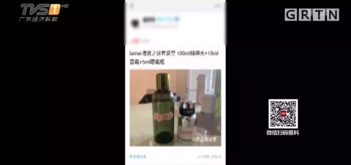 无痕发货是什么意思【无痕发货快递怎么发】