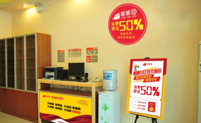 门店活动推广引流【店铺引流的营销策略】