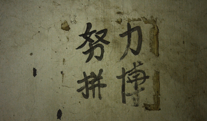 貔貅宝宝的寓意是什么【貔貅宝宝的寓意及象征】