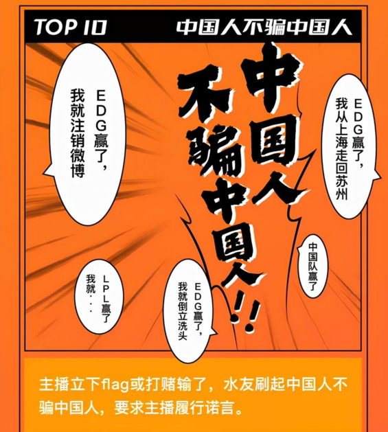 蚌埠住了是什么意思【蚌埠住了是什么意思网络用语】