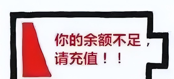 在哪个平台充话费要便宜一点【充话费哪里充最优惠】