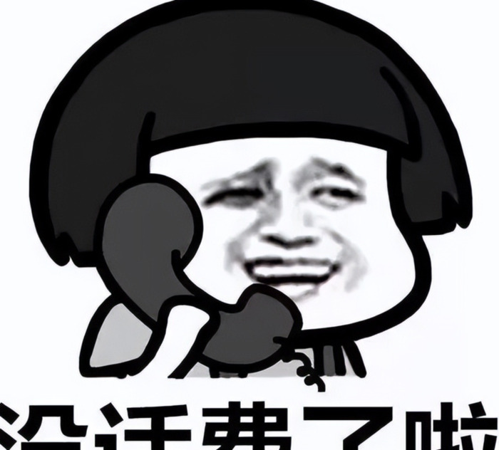 在哪个平台充话费要便宜一点【充话费哪里充最优惠】