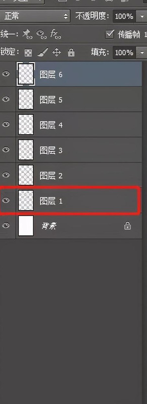 ps板绘入门教程【PS画图教程】