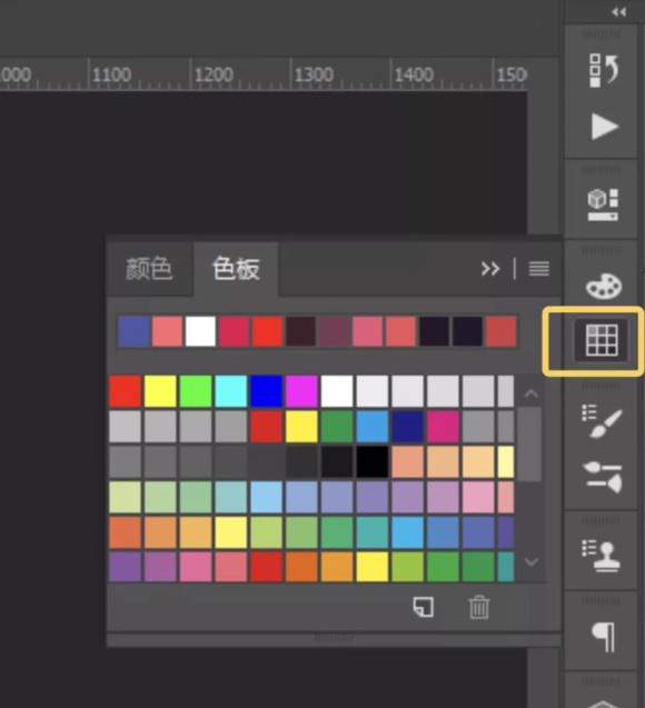 ps板绘入门教程【PS画图教程】