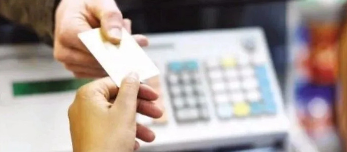 怎么解除交易金额超限是什么意思【怎么解除交易金额超限借记卡】