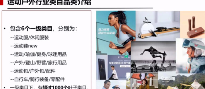 开天猫店需要什么条件多少钱【开天猫店需要多少钱】