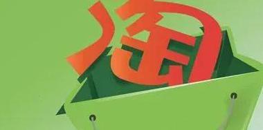 代购怎么入行【做代购怎么入行】