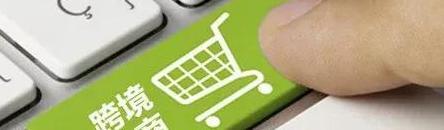 代购怎么入行【做代购怎么入行】