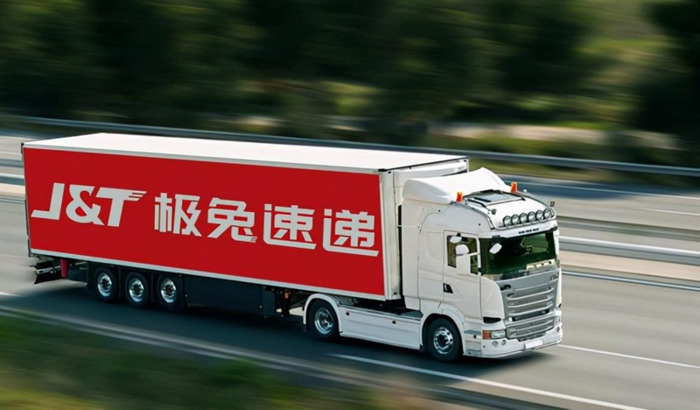 最便宜的快递公司是哪一家【哪一家快递物流最便宜】