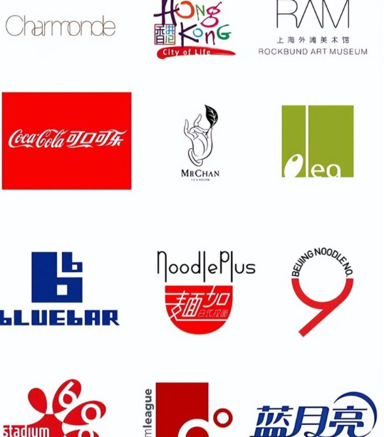 南宁logo墙制作【南宁logo设计公司哪家好】