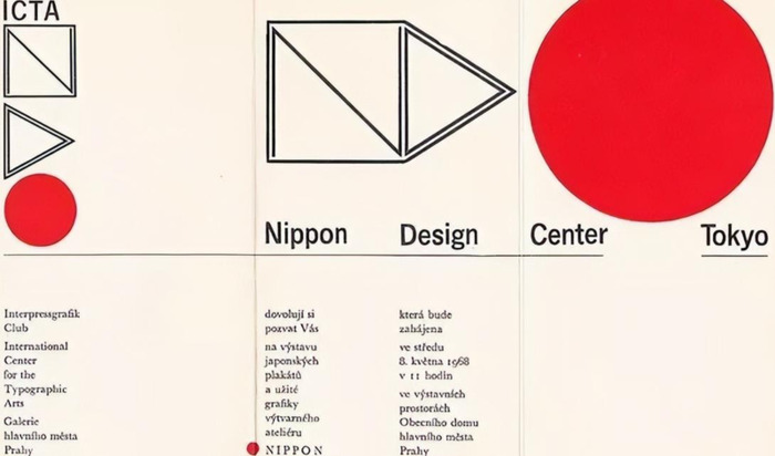 南宁logo墙制作【南宁logo设计公司哪家好】