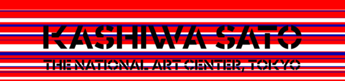 南宁logo墙制作【南宁logo设计公司哪家好】