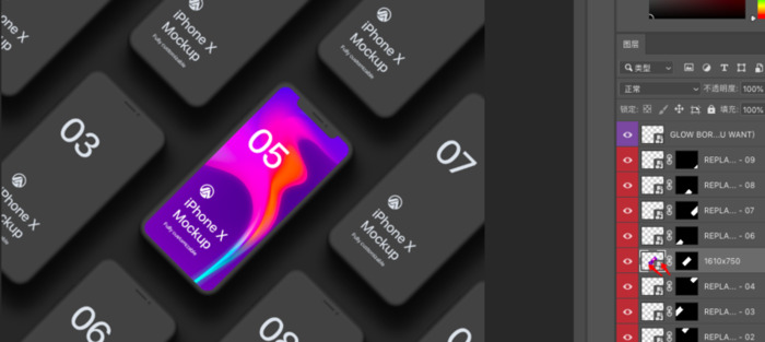 样机【样机怎么在ps中使用】